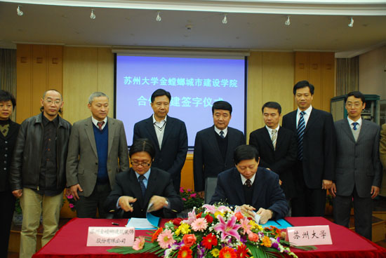 金螳螂 朱兴良图片