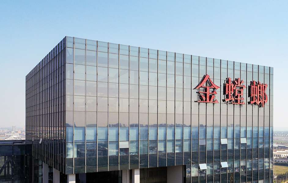 苏州金螳螂建筑装饰股份有限公司