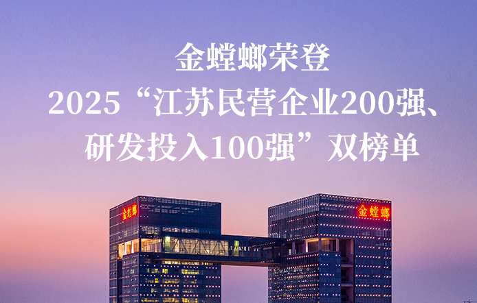 wangzhanxinwenfengmian0.jpg