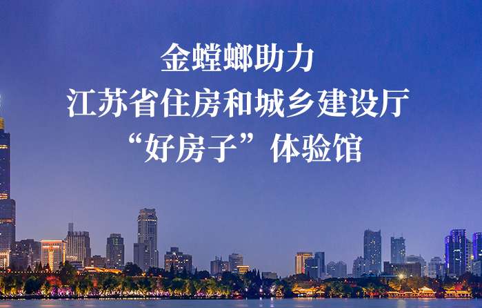 wangzhanxinwenfengmian5.jpg