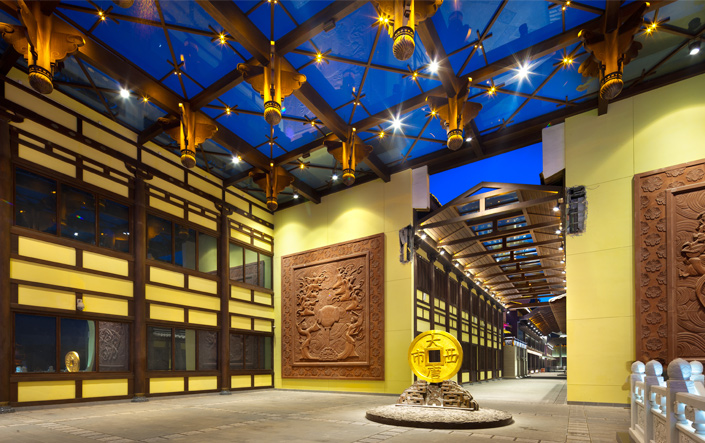 datangxishi district, xian