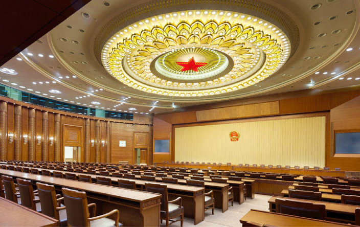standing chamber of great hall of the people